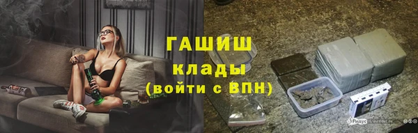 a pvp Надым
