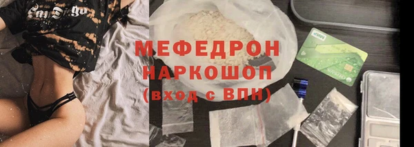 PSILOCYBIN Наволоки