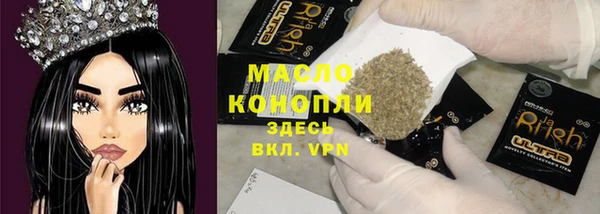 метадон Навашино