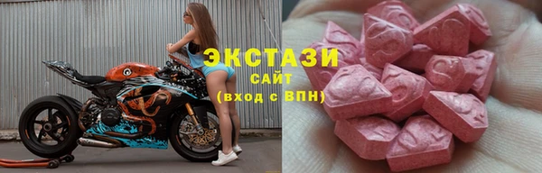метадон Навашино