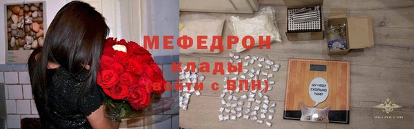 a pvp Надым