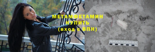 СК Нея