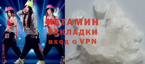 PSILOCYBIN Наволоки