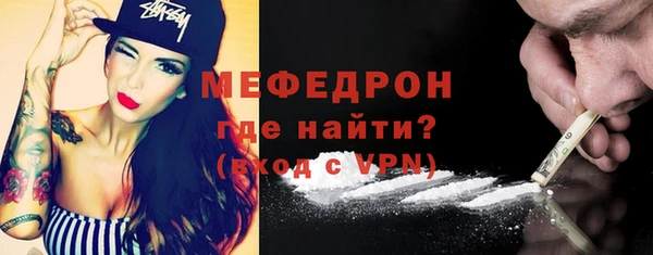 PSILOCYBIN Наволоки