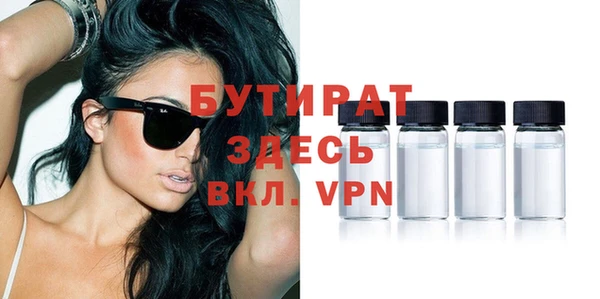 таблы Пролетарск