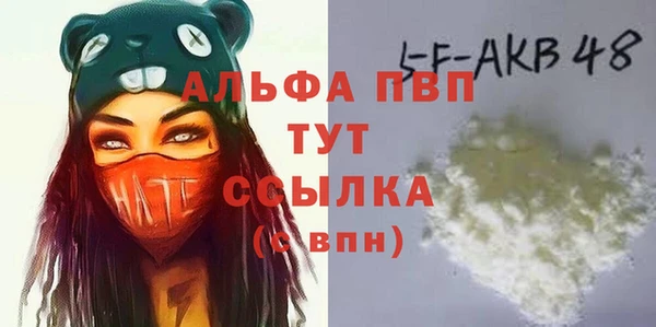 метадон Навашино
