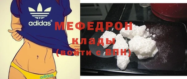 a pvp Надым