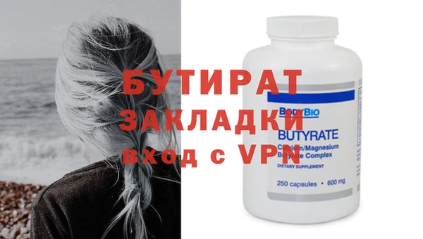 PSILOCYBIN Наволоки
