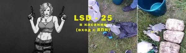 мефедрон VHQ Нефтекумск