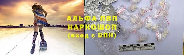 метадон Навашино