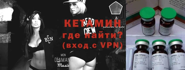 метадон Навашино
