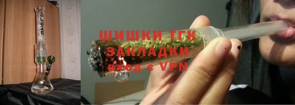 a pvp Надым
