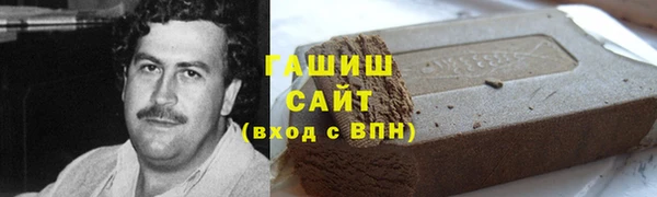 таблы Пролетарск
