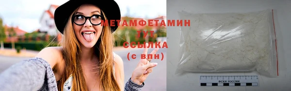 метадон Навашино