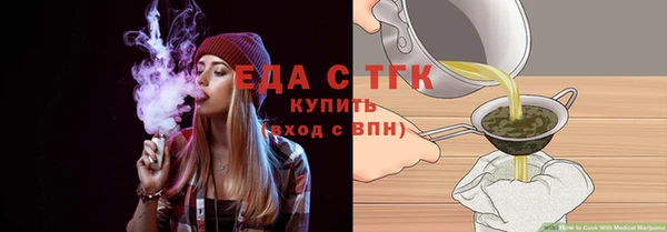 метадон Навашино