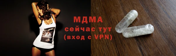 метадон Навашино