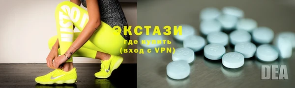 мет Протвино