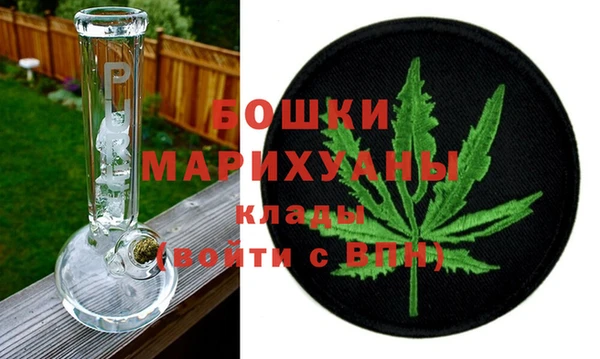 PSILOCYBIN Наволоки