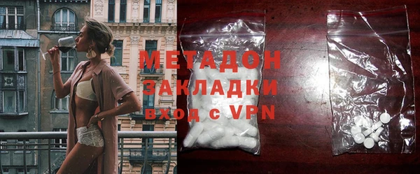 PSILOCYBIN Наволоки