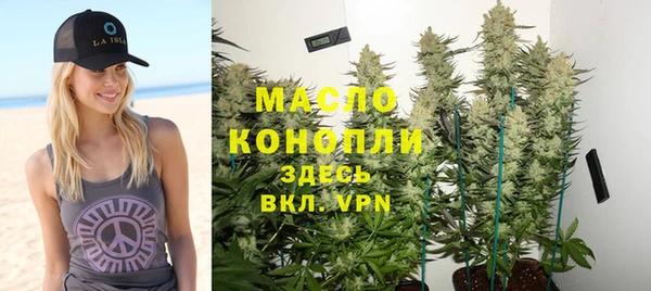 спайс Приозерск