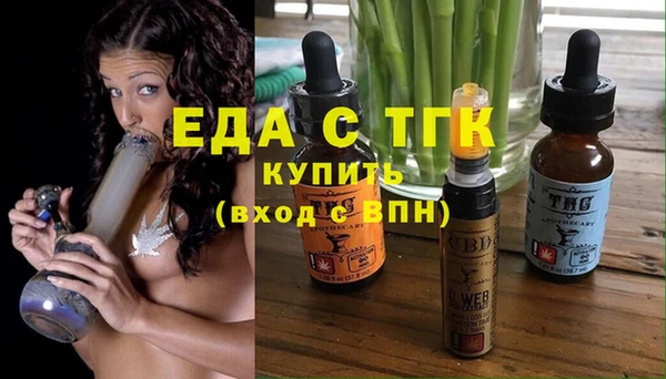 метадон Навашино
