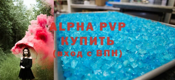 PSILOCYBIN Наволоки