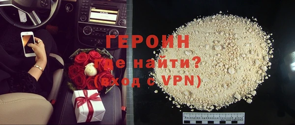 метадон Навашино