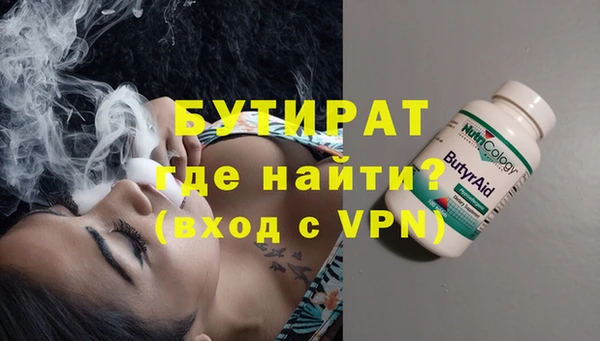 PSILOCYBIN Наволоки
