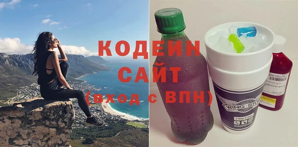 СК Нея