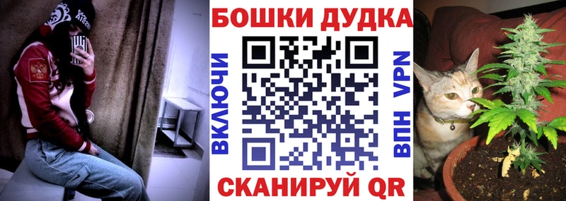 Каннабис тримм Николаевск